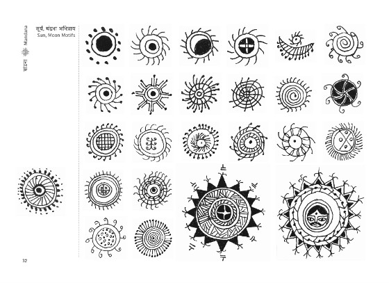 Dhulichitra book page with many Mandana folk art motifs in black and white