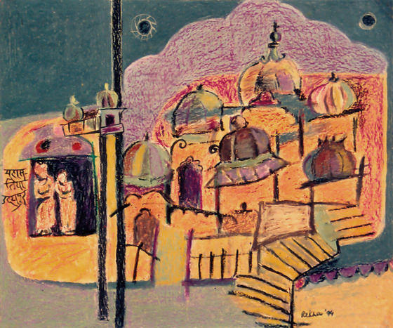 A cluster of 'Sati' cenotaphs from Udaipur region, surrounded by red colour symbolising fire